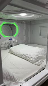 Kiwi Capsule Hotel