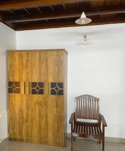 Tropical Island Homestay