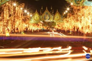 XX GO INN Khaosan ข้าวสาร กรุงเทพมหานคร