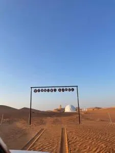 Bubbles Domes Private One - Badīyah