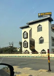 Hotel Kingston Vrindavan Near Prem Mandir and Bihari Ji Mandir - Alígarh