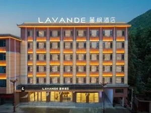Lavande Hotel Nujiang Gongshan Cikai Shimen Road - Tehtsin