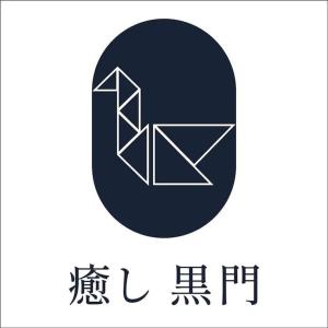 Healing Kuromon 101 癒し黒門本館 101