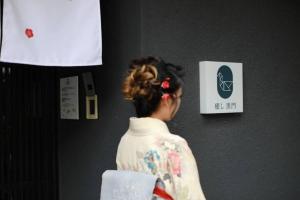 Healing Kuromon 102 癒し黒門本館 102