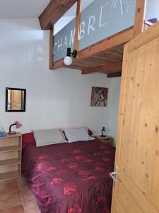 Sejours chez l'habitant T2 campagne Mitoyen : photos des chambres