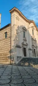 Casa Vacanze Il Peperoncino - 圣埃乌费米亚阿马伊埃拉