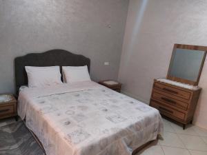 Appartement Essaouira 5 min de la plage