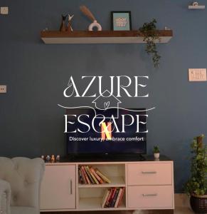 Azure Escape
