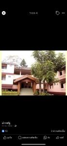 Sawadee Place Maehongsorn Hotel near city