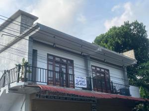 Pathum Guest House Midigama