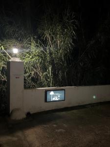 Casa Rural Huerto del Carmen