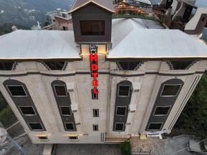 فندق إيوان جارة القمر للخدمات الفندقية