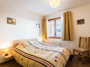 Appartement moderne avec balcon et parking à Valmorel - FR-1-291-1019