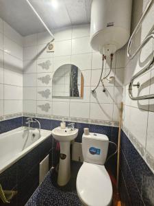 Apartment near The Park