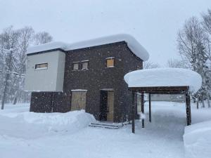 Niseko Annupuri Royal Chalet