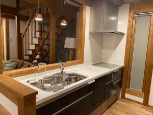 Niseko Annupuri Royal Chalet