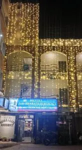 Hotel nav bharath residency - Lālāguda