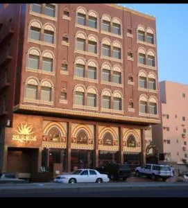 Rose Suite Operated by Suite Hotel Management - Buraymān