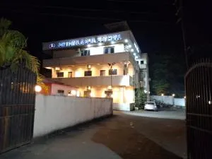 Joy hotel & banquet hall - Нерал