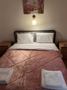 Sweet Home Mitropoleos