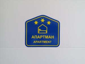 Studio Apartment-Horizont 47