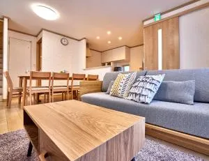 APRO STAY FujiKawaguchiko-Kotobuki13 - Tsuru 