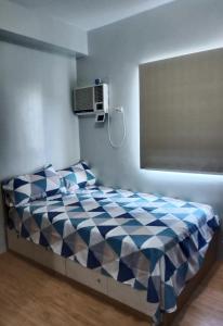 Mivesa Garden Residences Lahug