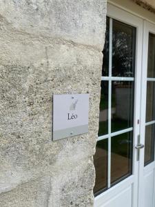 Gîte la Chauvinière 2