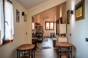 Kalispera Aster - Condofuri