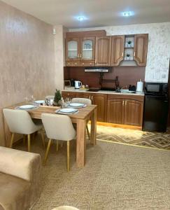 Raya Apart Pamporovo