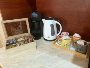 Raya Apart Pamporovo