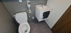 Apartmány Orlová