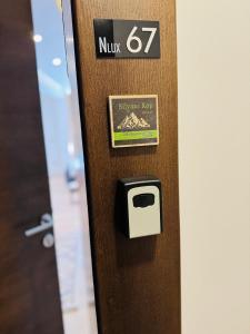 Silvani Kop NLux67, Milmari Apartments & Spa