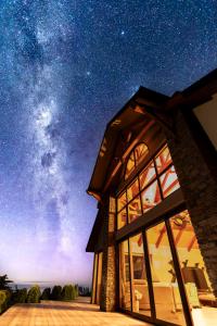 Ata Rangi Lodge Kaikōura
