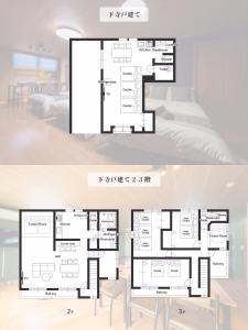 道頓堀近くの大きな一軒家 6寝室 3つのバスルーム 無料駐車場