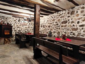 Guest House Saint George