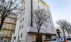 엠지 Mz 위대한 당신의 호텔 - Kongju