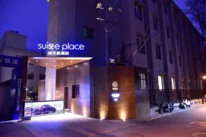 Beijing Tiananmen Wangfujing Ruibeting Apartment Hotel - 廊坊