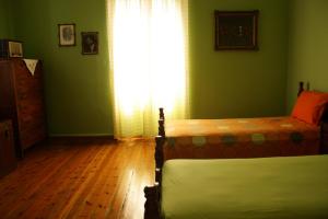 Kyra Vintage House