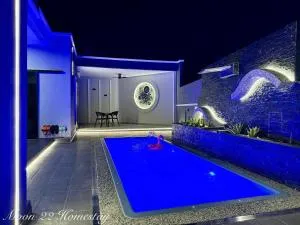 Moon22 Private Pool - 务边