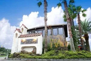 Lime Orange Vill - Pomong-ni