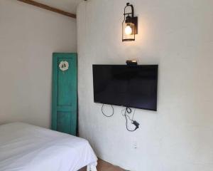 Seongsan Paradise Hill