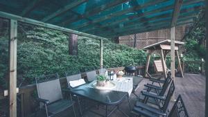 Hoengseong Couple Star in Porest Pension