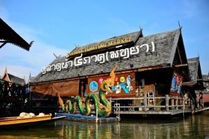 OYO 1126 Curve Boutique Pattaya