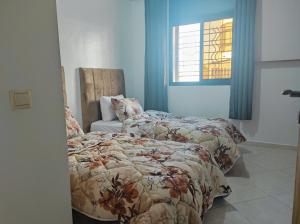 Oasis Airport Rabat-Salé