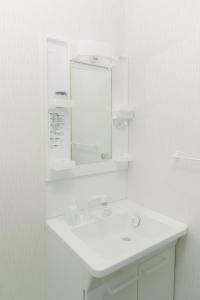 Private House Matsuri