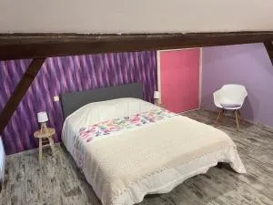 Le relais du lavoir - 维特里勒弗朗索瓦