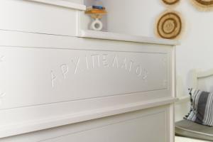 Archipelagos Studios