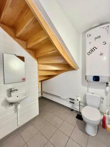 Appartements Charmant logement avec parking a 25 min de Lyon : photos des chambres