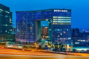 Rongjing Bay Hote - 义乌